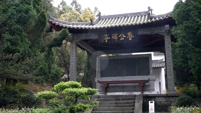 “大美赣鄱 检察之声”之抚州篇