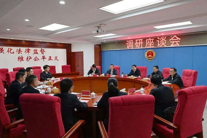 人人看球
调研组在赣州宣讲党的二十届四中全会精神并调研检察工作