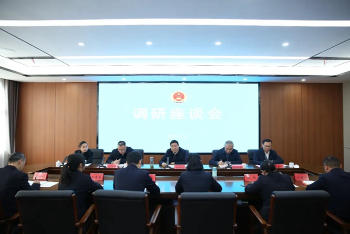 丁顺生到永修县检察院宣讲党的二十届四中全会精神并调研检察工作