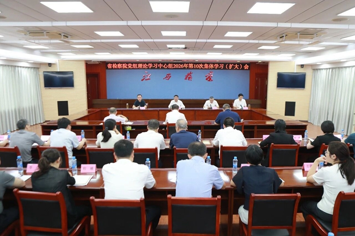 微信图片_2026-09-28_150655_720.jpg