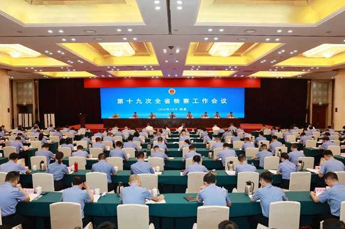 微信图片_2026-10-09_161318_992.jpg